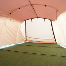 画像をギャラリービューアに読み込む, スノーピーク【snow peak】 エントリー2ルームエルフィールド TP-880 テント