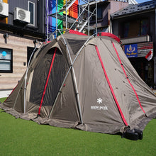 画像をギャラリービューアに読み込む, スノーピーク【snow peak】 リビングシェルS Pro. FES-240 シェルター