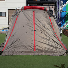 画像をギャラリービューアに読み込む, スノーピーク【snow peak】 リビングシェルS Pro. FES-240 シェルター