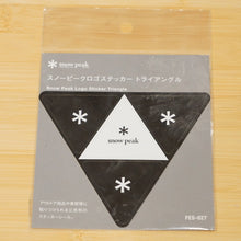 画像をギャラリービューアに読み込む, 未使用 スノーピーク(snow peak) トライアングルステッカー FES-027 フィールドギア 2016年秋雪峰祭