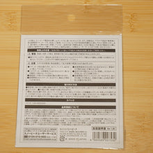 画像をギャラリービューアに読み込む, 未使用 スノーピーク(snow peak) トライアングルステッカー FES-027 フィールドギア 2016年秋雪峰祭