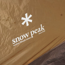 画像をギャラリービューアに読み込む, 美品 
 スノーピーク【snow peak】 エントリー2ルームエルフィールド TP-880 シェルター