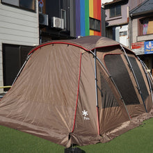 画像をギャラリービューアに読み込む, 美品 
 スノーピーク【snow peak】 トルテュPro. TP-770 シェルター