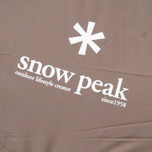 画像をギャラリービューアに読み込む, 美品 
 スノーピーク【snow peak】 ヘキサイーズ SDI-101 テント