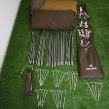 画像をギャラリービューアに読み込む, スノーピーク【snow peak】 ランドブリーズ6 SD-606/SD-306-1 テント