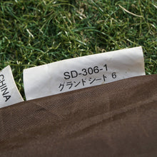 画像をギャラリービューアに読み込む, スノーピーク【snow peak】 ランドブリーズ6 SD-606/SD-306-1 テント