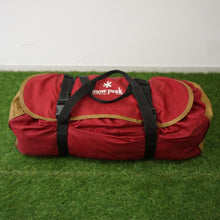 画像をギャラリービューアに読み込む, スノーピーク【snow peak】 ランドブリーズ6 SD-606/SD-306-1 テント