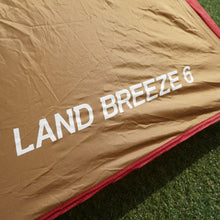 画像をギャラリービューアに読み込む, スノーピーク【snow peak】 ランドブリーズ6 SD-606/SD-306-1 テント