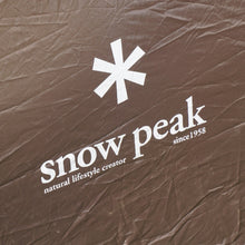 画像をギャラリービューアに読み込む, スノーピーク【snow peak】 ランドブリーズ6 SD-606/SD-306-1 テント