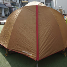 画像をギャラリービューアに読み込む, スノーピーク【snow peak】 ランドブリーズ6 SD-606/SD-306-1 テント
