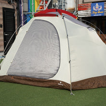 画像をギャラリービューアに読み込む, スノーピーク【snow peak】 ランドブリーズ6 SD-606/SD-306-1 テント