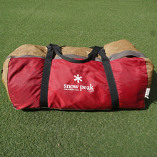 画像をギャラリービューアに読み込む, スノーピーク【snow peak】 ランドブリーズリビングシェル TP-622 シェルター