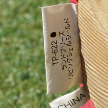 画像をギャラリービューアに読み込む, スノーピーク【snow peak】 ランドブリーズリビングシェル TP-622 シェルター