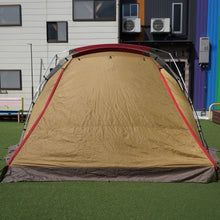 画像をギャラリービューアに読み込む, スノーピーク【snow peak】 ランドブリーズリビングシェル TP-622 シェルター