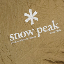 画像をギャラリービューアに読み込む, スノーピーク【snow peak】 ランドブリーズリビングシェル TP-622 シェルター