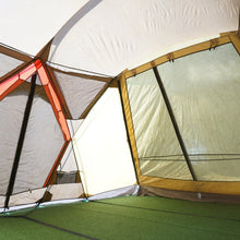 画像をギャラリービューアに読み込む, スノーピーク【snow peak】 ランドブリーズリビングシェル TP-622 シェルター