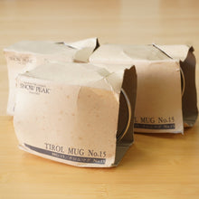 画像をギャラリービューアに読み込む, 未使用 
 スノーピーク【snow peak】 チロルマグNo.15 3個セット MG-15 テーブルウェア