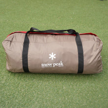 画像をギャラリービューアに読み込む, 新品同様 
 スノーピーク【snow peak】 ランドブリーズPro.4 SD-644 テント