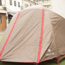 画像をギャラリービューアに読み込む, 新品同様 
 スノーピーク【snow peak】 ランドブリーズPro.4 SD-644 テント