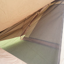 画像をギャラリービューアに読み込む, 新品同様 
 スノーピーク【snow peak】 ランドブリーズPro.4 SD-644 テント