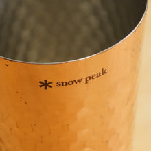画像をギャラリービューアに読み込む, 美品 
 スノーピーク【snow peak】  銅タンブラー PG-006 テーブルウェア