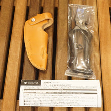 画像をギャラリービューアに読み込む, 美品 
 スノーピーク【snow peak】 フィールド剪定ばさみ200 PG-290 フィールドギア