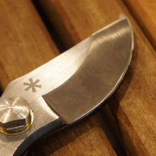 画像をギャラリービューアに読み込む, 美品 
 スノーピーク【snow peak】 フィールド剪定ばさみ200 PG-290 フィールドギア