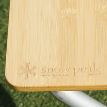 画像をギャラリービューアに読み込む, 美品 
 スノーピーク【snow peak】 フォールディングシェルフロング竹  LV-066T テーブル・チェア