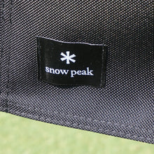画像をギャラリービューアに読み込む, 美品 
 スノーピーク【snow peak】 ガーデンFDチェア ブラック FES-088 テーブル・チェア