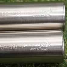 画像をギャラリービューアに読み込む, 美品 
 スノーピーク【snow peak】 IGT段差ジョイント CK-151 グリルシステム