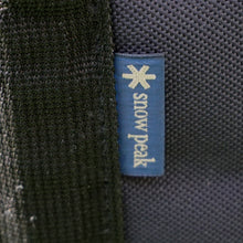 画像をギャラリービューアに読み込む, 美品 
 スノーピーク【snow peak】 グランドパネルチェア LV-115 テーブル・チェア