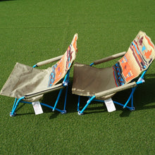 画像をギャラリービューアに読み込む, ロゴス【LOGOS】 ナバホ あぐらチェア 73173015 テーブル・チェア