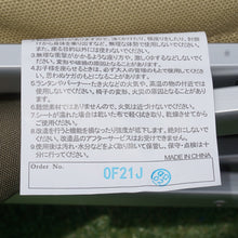 画像をギャラリービューアに読み込む, 新品同様 
 スノーピーク【snow peak】 ローチェア30 LV-091KH テーブル・チェア
 カーキ