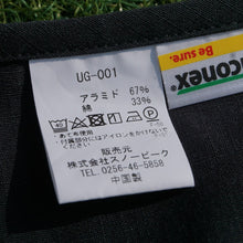 画像をギャラリービューアに読み込む, 美品 
 スノーピーク【snow peak】 ローチェアカバー HQ10周年 UG-001BK テーブル・チェア