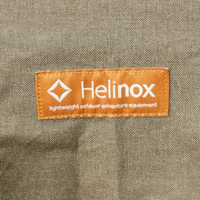 画像をギャラリービューアに読み込む, 美品 
 ヘリノックス【Helinox】 チェアワン バイタルコレクション 182243 テーブル・チェア
 カーキ