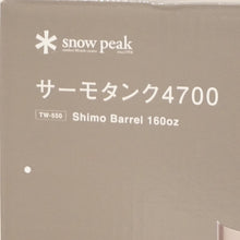 画像をギャラリービューアに読み込む, 未使用 
 スノーピーク【snow peak】 サーモタンク4700 TW-550 テーブルウェア
