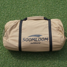 画像をギャラリービューアに読み込む, 美品 
 スームルーム【SOOMLOOM】 Adranusタープ 5.7×5.0 タープ