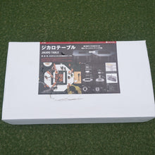 画像をギャラリービューアに読み込む, 未使用 
 スノーピーク【snow peak】 ジカロテーブル ST-050 テーブル・チェア