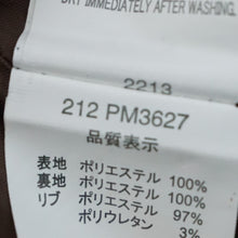 画像をギャラリービューアに読み込む, 美品 
 コロンビア【Columbia】 ボアフリースジャケット PM3627 ジャケット
 グリーン メンズ