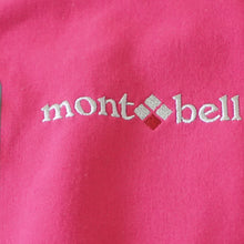 画像をギャラリービューアに読み込む, 美品 
 モンベル【mont-bell】 ノマドジャケット 1106454 その他トップス
 ルビー レディース