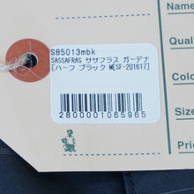 画像をギャラリービューアに読み込む, 未使用 
 ガーデナーハーフ SF-201617 ササフラス(SASSAFRAS)  Taffeta Border シャツ・ブラウス
 ブラック メンズ