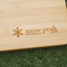 画像をギャラリービューアに読み込む, 美品 
 スノーピーク【snow peak】 マルチファンクションテーブルロング竹 CK-117TR グリルシステム