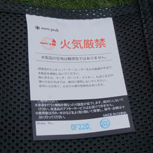 画像をギャラリービューアに読み込む, 美品 
 スノーピーク【snow peak】 メッシュFDチェア ブラック LV-077M-BK テーブル・チェア