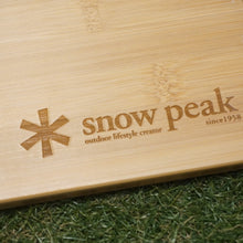 画像をギャラリービューアに読み込む, 美品 
 スノーピーク【snow peak】 ウッドテーブルS竹 CK-125TR グリルシステム
