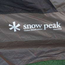 画像をギャラリービューアに読み込む, 美品 
 スノーピーク【snow peak】 リビングシェルロングPro. TP-660 シェルター