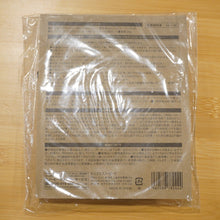 画像をギャラリービューアに読み込む, 未使用 
 スノーピーク【snow peak】 Fireplace Coin Case PG-AC-21SU801 Pack & Carry  フィールドギア