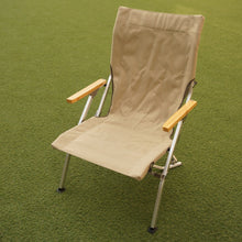 画像をギャラリービューアに読み込む, 美品 
 スノーピーク【snow peak】 ローチェア30 カーキ LV-091KH テーブル・チェア