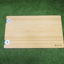 画像をギャラリービューアに読み込む, 美品 
 スノーピーク【snow peak】 マルチファンクションテーブル竹 CK-116T テーブル・チェア