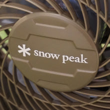 画像をギャラリービューアに読み込む, 美品 
 スノーピーク【snow peak】 フィールドファン MKT-102 フィールドギア