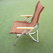 画像をギャラリービューアに読み込む, スノーピーク【snow peak】 ローチェア30 ブラウン LV-091BR テーブル・チェア